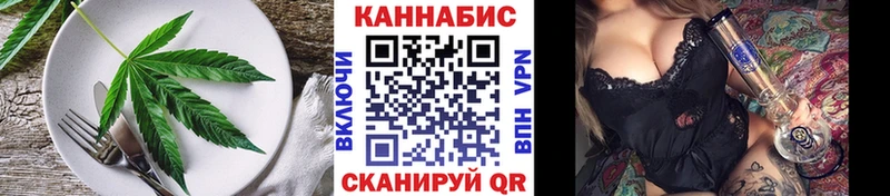 даркнет сайт  MEGA ONION  Canna-Cookies конопля  Алзамай 