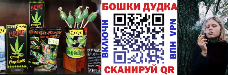 Cannafood конопля Алзамай