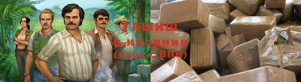 мефедрон мука Алзамай