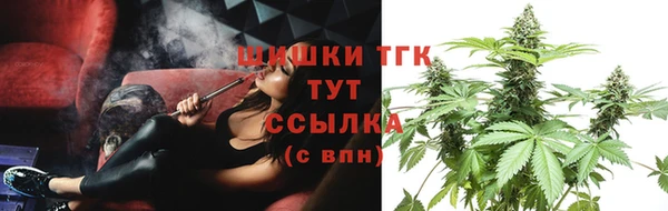 спайс Алексеевка