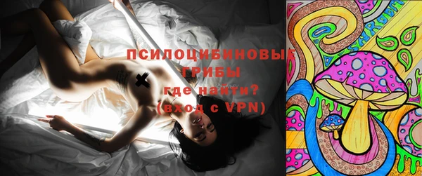 мефедрон мука Алзамай