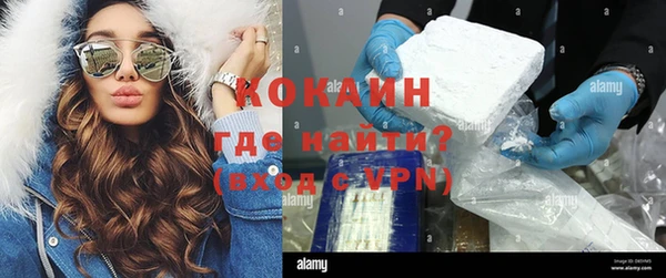 спайс Алексеевка
