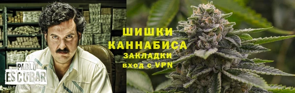 мефедрон мука Алзамай