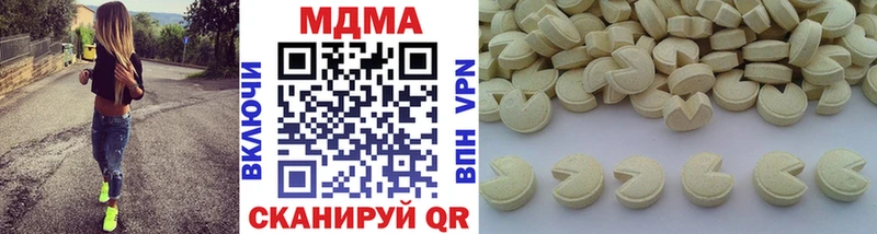 MDMA VHQ  Алзамай 