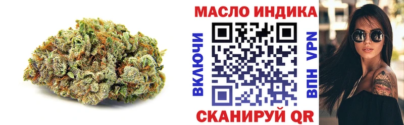 дарк нет наркотические препараты  даркнет сайт  KRAKEN сайт  Алзамай  Дистиллят ТГК вейп с тгк 